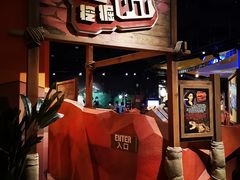 -珠海横琴国家地理探险家中心(创新方)