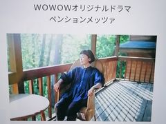 -学习谷日语培训日本留学·多语种外语教学(海淀人大分部)