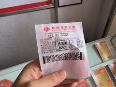 -古树酸奶(八廓南街店)