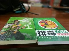 -扬州市无障碍图书馆