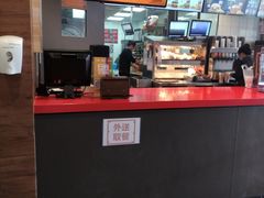 -汉堡王(上海凌云壹街坊店)