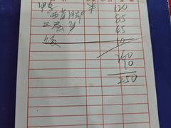 -卿园芳远·正宗石鼓白鸭汤