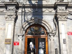-1901 Cafe(西四店)