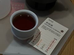 -tea’stone(新天地店)