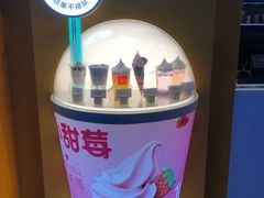 -麦当劳(田林好又多店)