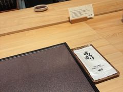 -小十Omakase(地王大厦店)