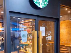 -星巴克(上海南站店)