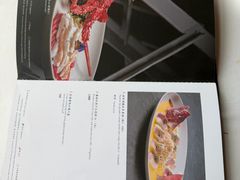 -巴黎轩(澳门巴黎人店)