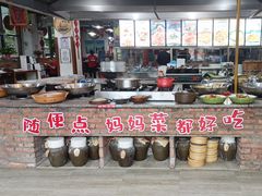 -好灶头妈妈菜·柴火灶台鱼·千岛湖土菜地标美食