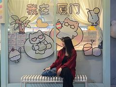 -沙坡尾艺术西区