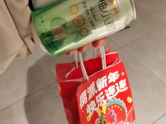 -海底捞火锅(龙湖金沙天街店)
