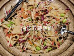 -西贝(宝乐汇店)