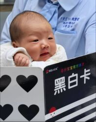 -弗蕾亚·和月月子调理院(东湖店)