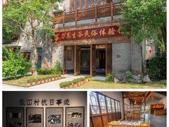 -惠州洲际度假酒店·西餐厅