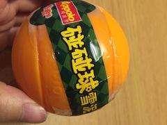 -喜士多(杭州黄龙世纪广场店)