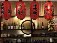 -千代武日本料理(开发区店)