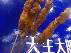 脆烤牛肉-老虎滩大连海鲜烧烤(建邺云锦路总店)