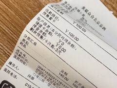 -美联众合动物医院·24h京西诊疗中心