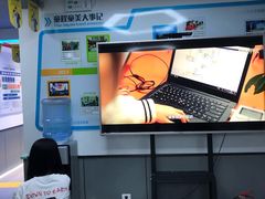-童程童美·信息学竞赛·机器人编程·少儿编程(太阳宫校区)