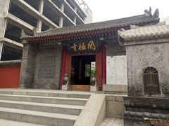 -罔极寺