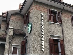 -星巴克臻选(思南公馆店)