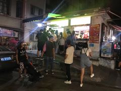 -猫街饭团(顶澳仔猫街店)