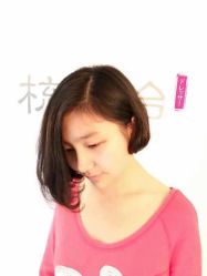 -格调形象