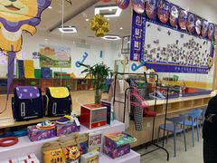 -卓跃儿童运动馆(新世界百货中心)