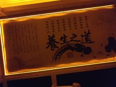 -Tai Enjoy·泰式按摩·spa(金万丽店)