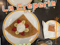 -La Creperie法餐厅(芮欧百货店)