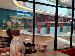 -味千拉面(德雅路CFC富兴时代店)