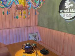 -HOTISLAND海鸡岛·韩国料理(江南西店)