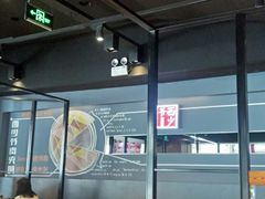 -西少爷(五道口店)