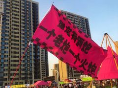 -保定东湖公园(莲池区)