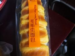 -味多美蛋糕(灯市口店)