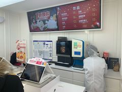 -味多美蛋糕(新和平里店)