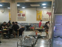 -古乐牛香·鲜牛肉牛杂火锅(高新店)