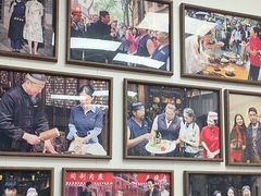 -同利肉燕老铺(澳门路店)