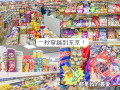 -紫荆城食品交易中心(华强北店)