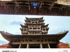 -飞云楼