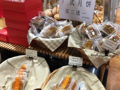 -苹果花园(乳山路店)