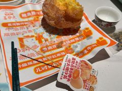 -喜势点·糖沙翁手工茶点·本地人茶居(永庆坊店)