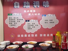 -陈大锅·岳阳鱼馆·地道岳阳菜(美食街店)