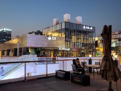 -大渔·观筵(三里屯太古里店)