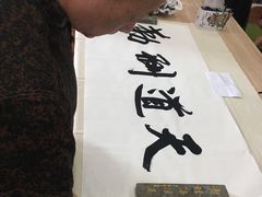 -周末相声俱乐部