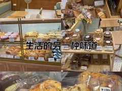 -提亚烘焙·手作面包·生日蛋糕(七星店)