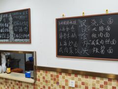-孙阿姨上海小吃·本帮小厨(隆昌路店)