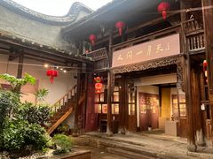 -福建省非物质文化遗产博览苑