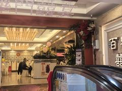 -百乐门喜宴(海珠广场华厦店)