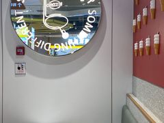-DQ·蛋糕·冰淇淋(城南嘉园店)
